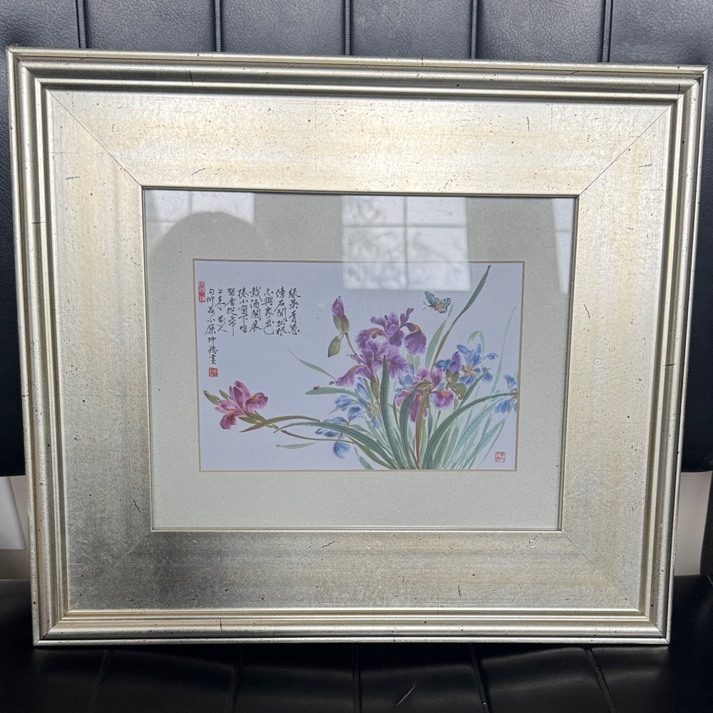 Framed Japanese Floral /Iris Artwork with Silver/Gold distressed Frame